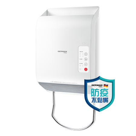 A004-01 German Pool HTW-320WT Portable Bathroom Heater (Wall-Mount Hook Installation)