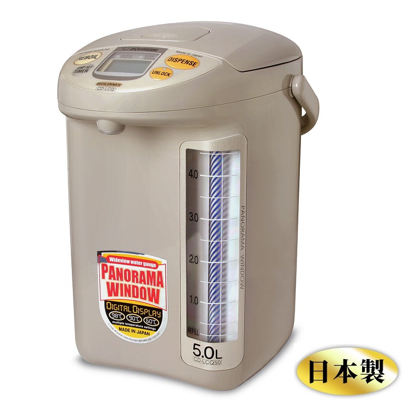 A020-01 Zojirushi 微型電腦電熱水器 5L CD-LCQ50-TK – 日本製造(適用於英國 220V)