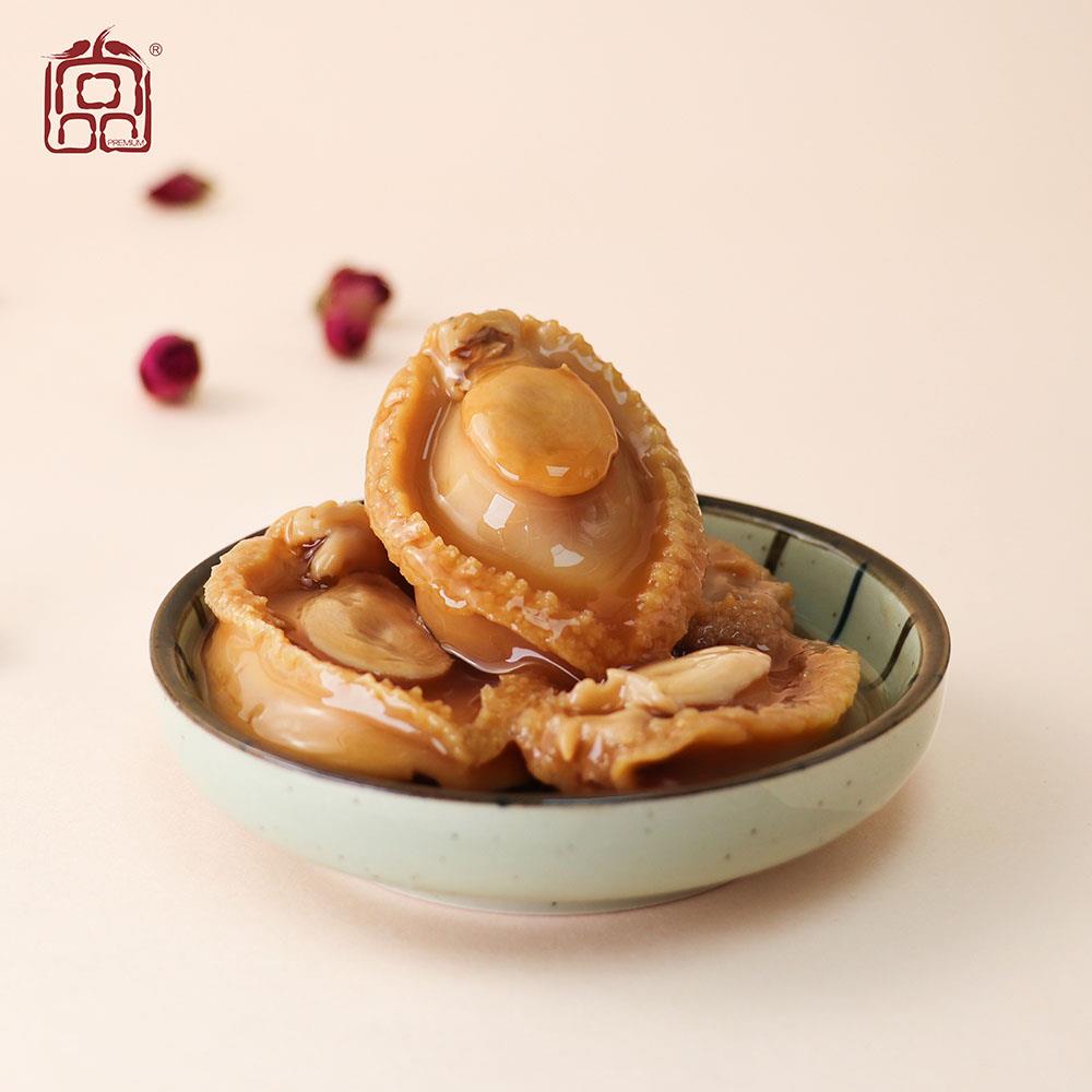 Premier Food 尚品 Abalone Gift Set (6-Piece + Jumbo 2-Piece)|Premium Ready-to-Eat Braised Abalone 🐚✨