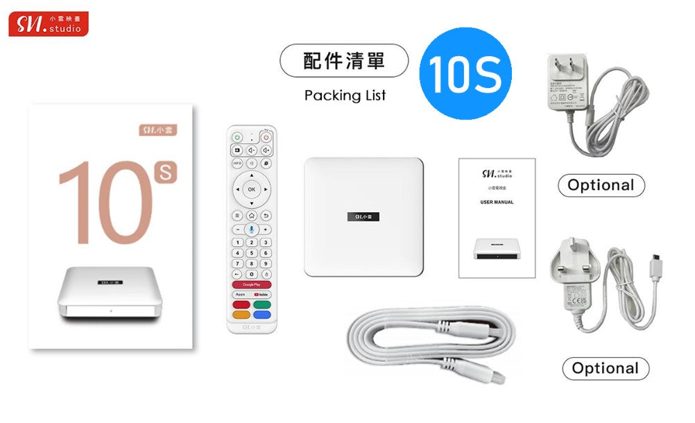 A007-04 🌐 SVI Cloud 10S|Smart TV Box |1 year official UK warranty