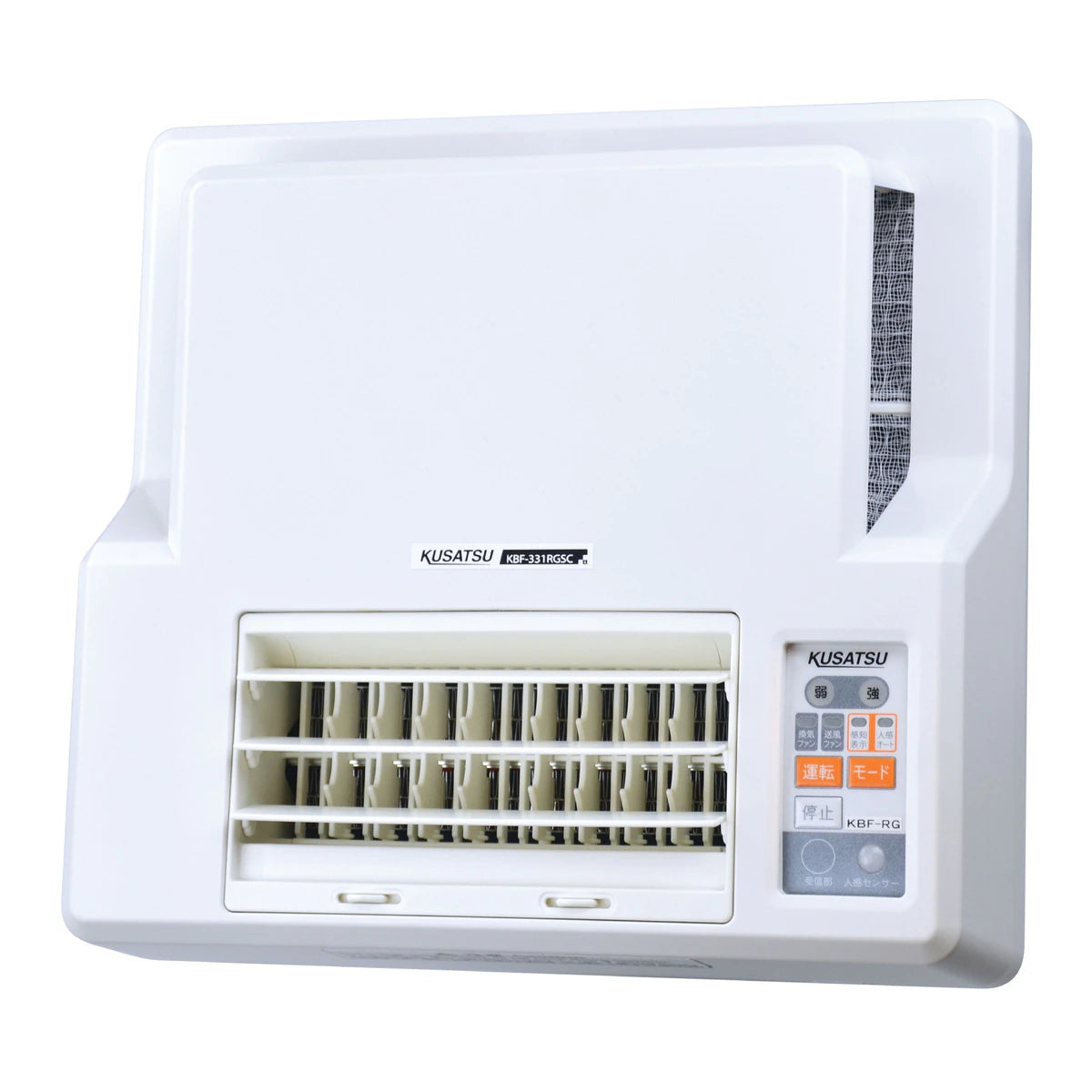 A004-03 Kusatsu KBF-331RGSC Window-Mount Bathroom Heater