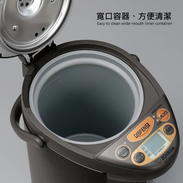 A020-08 像印微電腦電開水器 4.0L CD-QAQ40