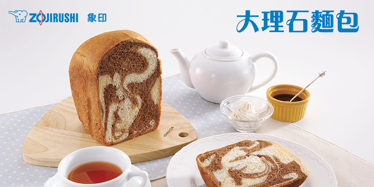 A023-02 Zojirushi BB-KWQ10-PL 1lb Home Bakery Breadmaker 220V