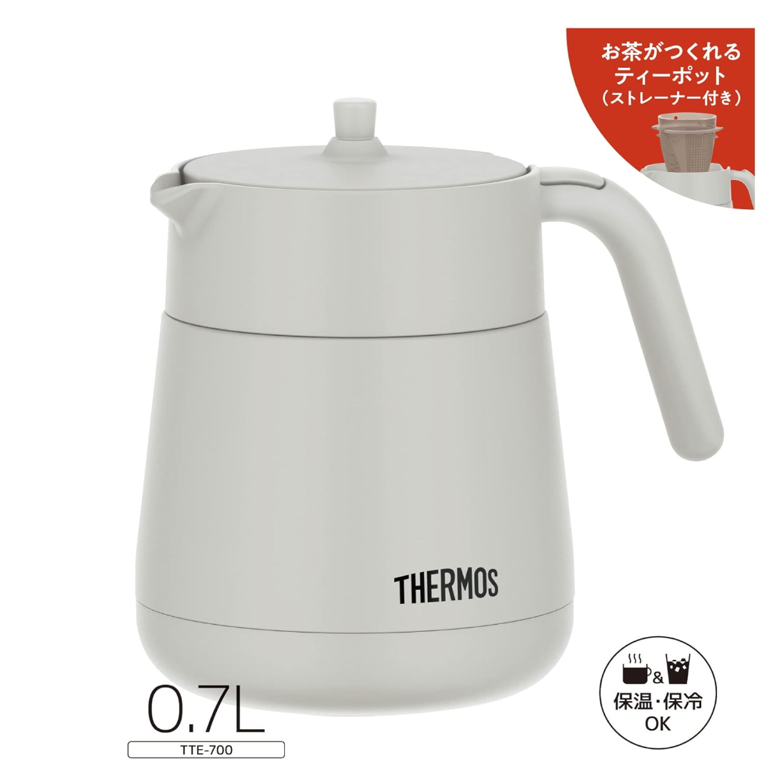 A008-18 膳魔師 TTE-700 700毫升真空保溫茶壺(附浸泡器)