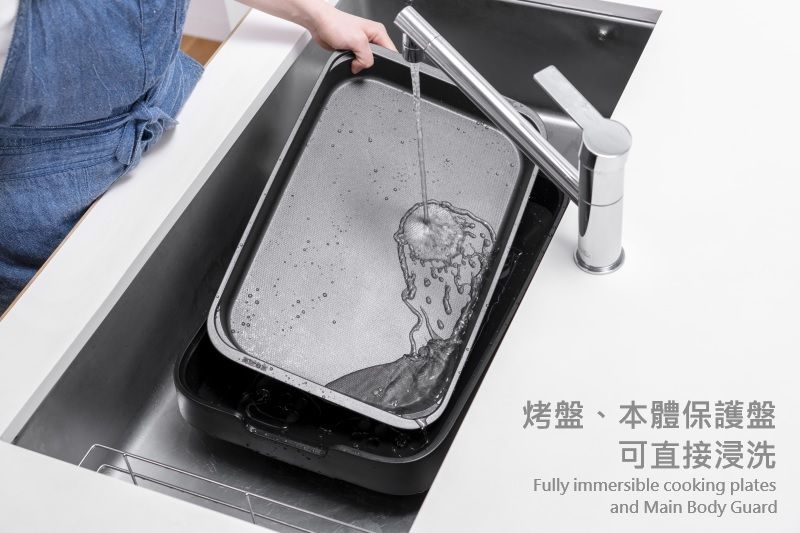 A008-04 Zojirushi EA-KFQ20 Multi-Function Electric Grill