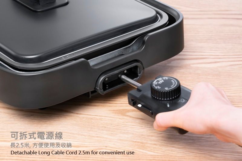 A008-04 Zojirushi EA-KFQ20 Multi-Function Electric Grill