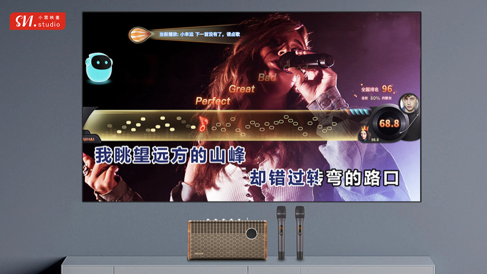 A007-05 🌐 SVI Cloud SoundBar 10 |3-in-1 Home Theater | Karaoke System | Bluetooth Speaker