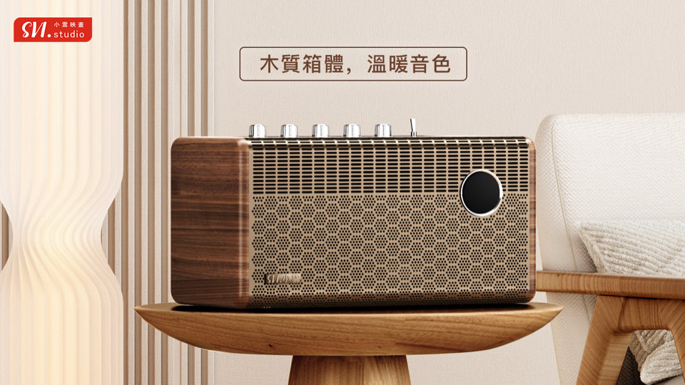 A007-05 🌐 SVI Cloud SoundBar 10 |3-in-1 Home Theater | Karaoke System | Bluetooth Speaker