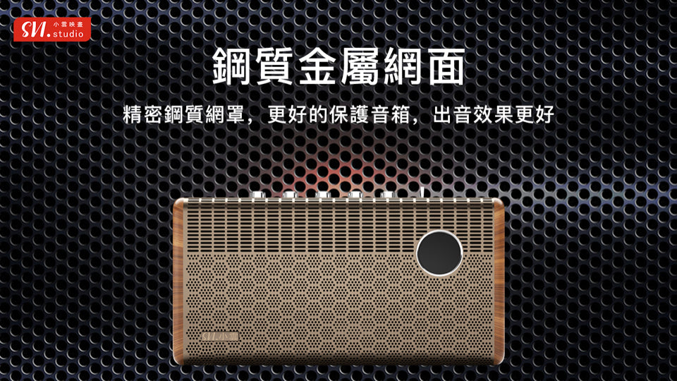 A007-05 🌐 SVI Cloud SoundBar 10 |3-in-1 Home Theater | Karaoke System | Bluetooth Speaker
