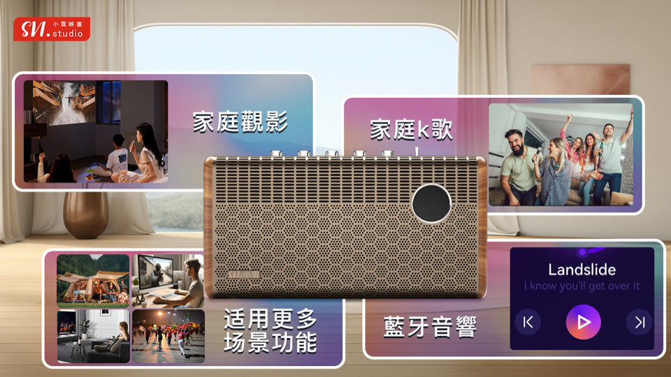 A007-05 🌐 SVI Cloud SoundBar 10 |3-in-1 Home Theater | Karaoke System | Bluetooth Speaker