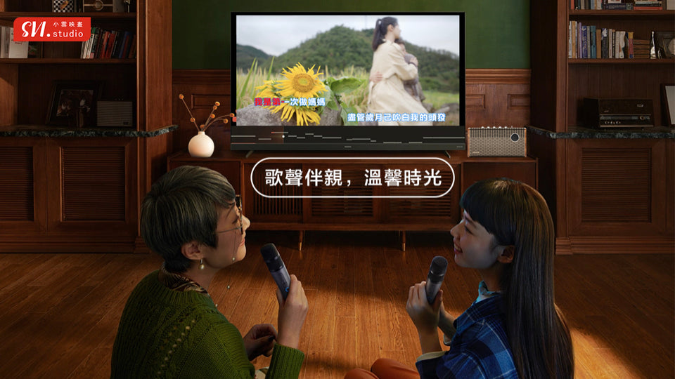 A007-05 🌐 SVI Cloud SoundBar 10 |3-in-1 Home Theater | Karaoke System | Bluetooth Speaker