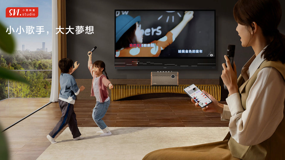 A007-05 🌐 SVI Cloud SoundBar 10 |3-in-1 Home Theater | Karaoke System | Bluetooth Speaker