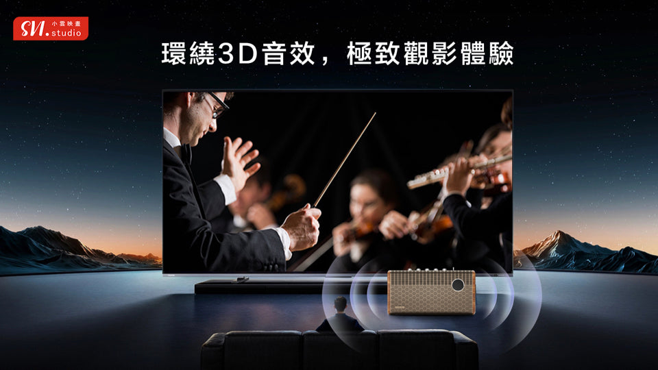 A007-05 🌐 SVI Cloud SoundBar 10 |3-in-1 Home Theater | Karaoke System | Bluetooth Speaker