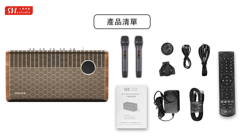 A007-05 🌐 SVI Cloud SoundBar 10 |3-in-1 Home Theater | Karaoke System | Bluetooth Speaker