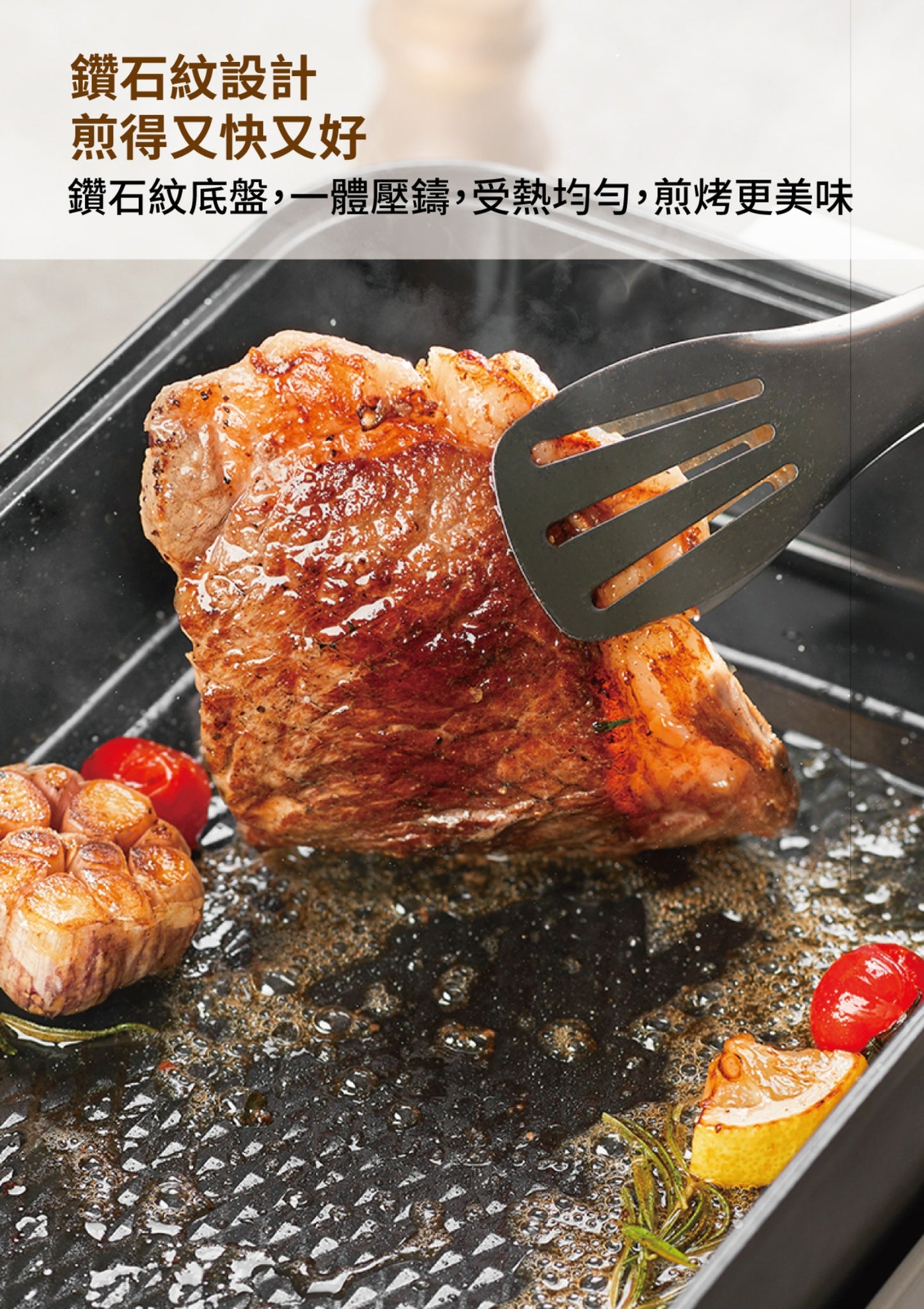 A008-20 大宇 S20 多功能炊具（蒸籠+氣炸鍋組合）