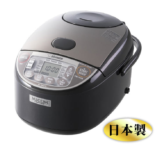 A003-08 Zojirushi 模糊邏輯多功能電鍋 NL-GAQ10 / NL-GAQ18