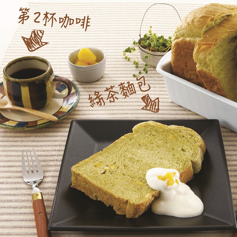 A023-02 Zojirushi BB-KWQ10-PL 1lb Home Bakery Breadmaker 220V
