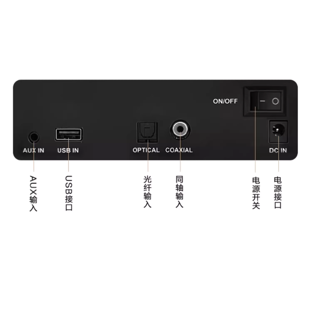 A013-06 🔊 2025 InAndon Hi-Fi 揚聲器，附 2 個無線麥克風（K90MAX 卡拉 OK 系統的完美伴侶）