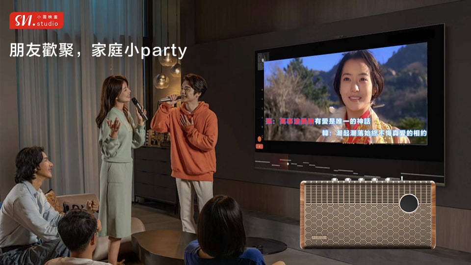 A007-05 🌐 SVI Cloud SoundBar 10 ｜3-in-1 Home Theater | Karaoke System | Bluetooth Speaker